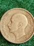Сребърна монета 20 лева 1930г. Царство България Цар Борис трети за КОЛЕКЦИЯ 18032, снимка 7