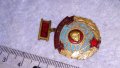 За ТРУДОВО ОТЛИЧИЕ - ГУСВ Стара ЕМАЙЛИРАНА РЯДКА СОЦ НРБ БРОНЗОВА ЗНАЧКА 33507, снимка 3