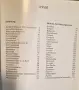 Euro Münzkatalog 1999-2010. Alle Länder, Münzen, Münzstätten und Auflagen, снимка 2