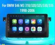 Мултимедия навигация Android BMW E46 E39 X5 E53 андроид 9 инча бмв, снимка 3