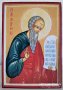 Икона на Свети Андроник ikona Sveti Andronik, снимка 1