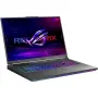 ASUS ROG Strix G18/240Hz WQXGA/Ryzen 9 9955HX 64MB/RTX 5070/1TB/RGB, снимка 1