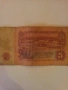 стари книжни бг банкноти по договаряне !, снимка 8