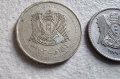Монети . Сирия . Сирийски лири .  8 бройки., снимка 10