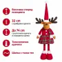 Коледно еленче с телескопични крака 32–74 см – декоративна фигурка с регулируема височина и шапка, снимка 6