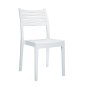 Стол трапезен градински OLIMPIA Бял, снимка 1