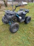 Атв телстар 200цц , снимка 2