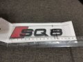 черна емблема лого Ауди AUDI SQ8, снимка 2