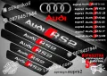 ПРАГОВЕ карбон Audi Q4 фолио стикери aupq4, снимка 15