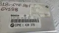 Компютър BMW 318i E46 1998 1430379 0261204420 3 (E46) (1998-2005), снимка 2