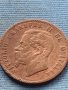 Монета 10 чентезима 1863г. Италия Виктор Емануил втори 28191, снимка 5