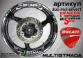 Ducati Multistrada кантове и надписи за джанти duc-mul-black1, снимка 4