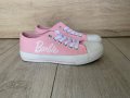 Дамски розови кецове, снимка 3