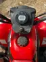ATV aeon cobra 180 , снимка 6