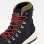 G-star raw trozak boot, снимка 3
