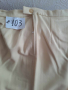 Бял дамски костюм № 103, снимка 9