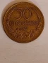 50 стотинки 1937 година , снимка 1
