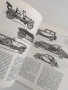 ЛОТ книги за автомобили, снимка 9