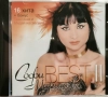 Софи Маринова - Best II, снимка 1