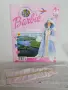 Колекция списания Discover the world with Barbie с дрешки към тях, снимка 11