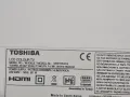 Mainboard 17MB82S от TOSHOBA 32W1534D, снимка 4