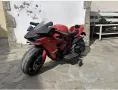 Акумулаторен мотор Ninja Duo червен, снимка 2