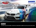 Метална количка BMW Z4 GT3 DTM, MSZ, отварящи се врати 202115, снимка 2