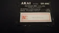 Уредба AKAI TS-890, снимка 13