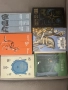 книги на руски език, снимка 1
