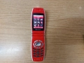 SHARP GX25 ........*, снимка 5