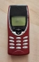 Nokia 3210, 5100 и 8210(2 бр.) - за ремонт, снимка 10