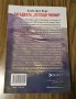 Загадката "Летящи чинии" - Алекс фон Бърг, снимка 2