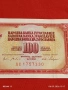 Банкнота ЮГОСЛАВИЯ много красива перфектно състояние непрегъвана за КОЛЕКЦИЯ ДЕКОРАЦИЯ 53954, снимка 3