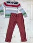 детска блуза с панталон-джинси 134-140 см, снимка 1 - Детски комплекти - 42285848
