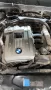 BMW 525xi 218 коня бензин на части , снимка 8