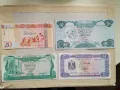 Лот стари банкноти Либия, снимка 1