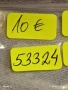 Оловна пломба или печат търговска уникат за КОЛЕКЦИОНЕРИ 53324, снимка 8