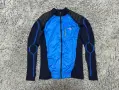 Мъжко спортно яке Diadora Hidden Power Jacket, Размер L, снимка 2