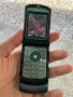 Motorola V3i RAZR / Бг меню , снимка 10