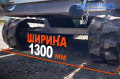 Нова Сондажна машина Track-150CN до 150 метра /сонда за вода/, снимка 7