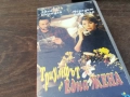 ТРИУМФЪТ НА ЕДНА ЖЕНА-ORIGINAL VHS VIDEO TAPE 2210251328, снимка 2