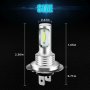 🔦🚗 Продаваме LED крушки H7 Mini - Изключително качествени и ярки крушки, снимка 3