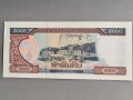 Банкнота - Лаос - 5000 кип АUNC | 2020г., снимка 2