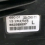 Ляв халоген Opel Astra (J) 2010-2018 ID: 156509, снимка 3