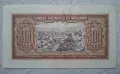Стара Банкнота 200 лева 1943 година Царство България, снимка 2