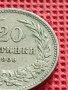 МОНЕТА 20 стотинки 1906г. ПЕРФЕКТНА КНЯЖЕСТВО БЪЛГАРИЯ ЗА КОЛЕКЦИЯ 39665, снимка 3