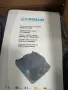 Lindhaus 20ah Комплект , снимка 6