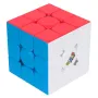 Оригинален куб на Рубик за скоростно нареждане Rubik's Magnetic Speed Cube 3x3x3 55мм - Stickerless, снимка 2