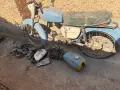 Балкан 50 на части , снимка 1