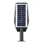 Соларна LED лампа 300 W, снимка 3